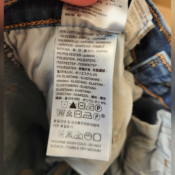 Levi's- 720 High Rise Super Skinny - Picture 9 of 9